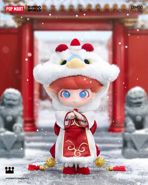 DIMOO Auspicious Lion 1/8 Action Figure (BJD)